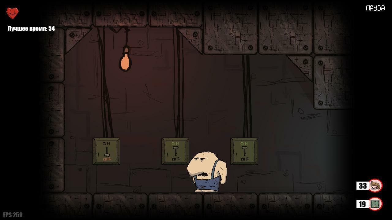 Чинюх screenshot 2