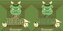 Kill Hero