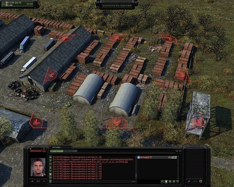 UFO Online: Вторжение screenshot 6