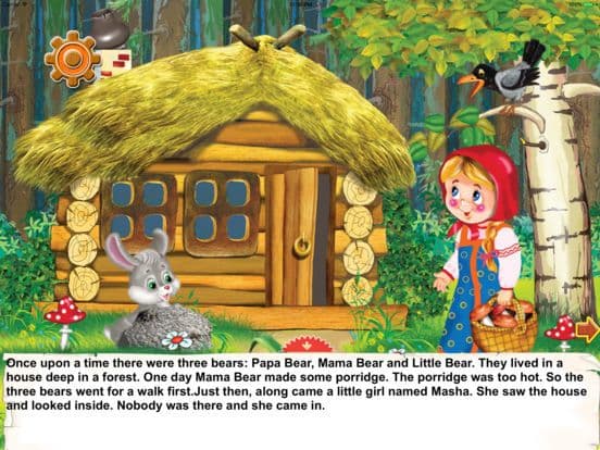 Fairy Tale 2.0 screenshot 5