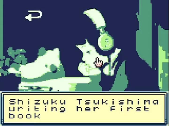Lofi Radio ~ Gameboy Beats to Chill/Study to screenshot 4