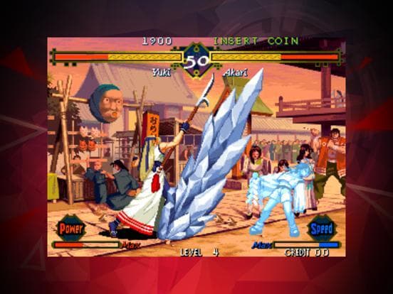 THE LAST BLADE ACA NEOGEO screenshot 5