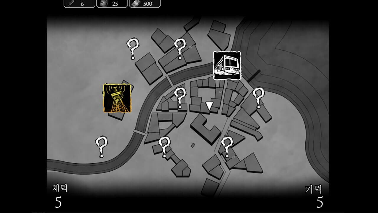 Dusk of the Cage screenshot 5