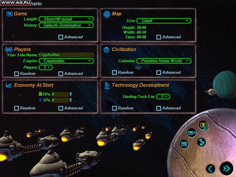 Reach for the Stars (2000) screenshot 2