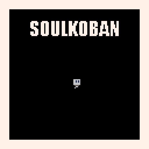 Soulkoban