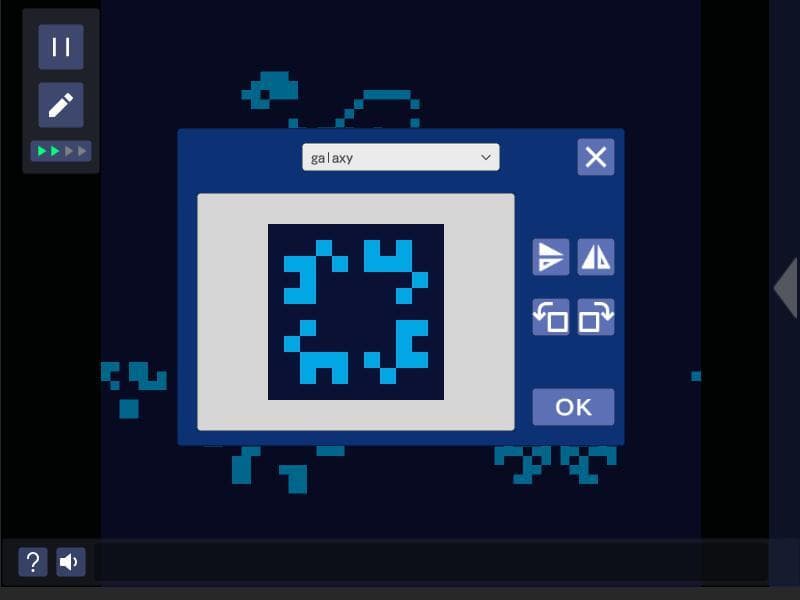 LifeGame(Unity) screenshot 4
