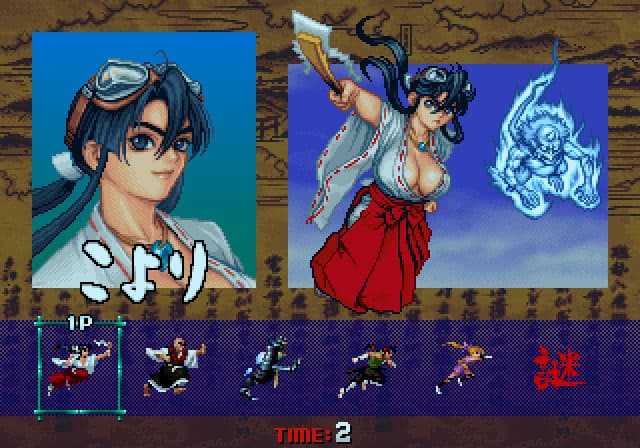 Sengoku Blade screenshot 2
