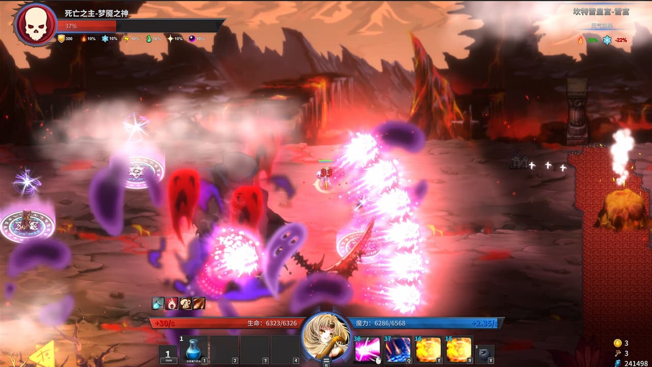 Gods Wars: infinity Epic screenshot 2