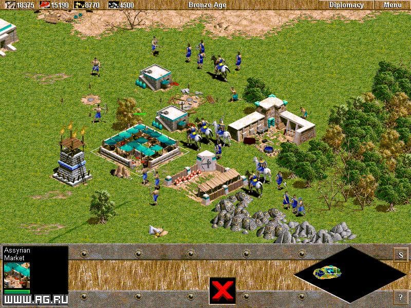 Age of Empires screenshot 6