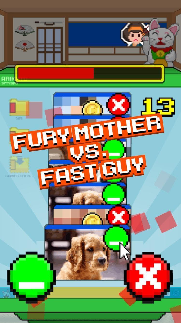 Angry Mother -fast and furious guy screenshot 3