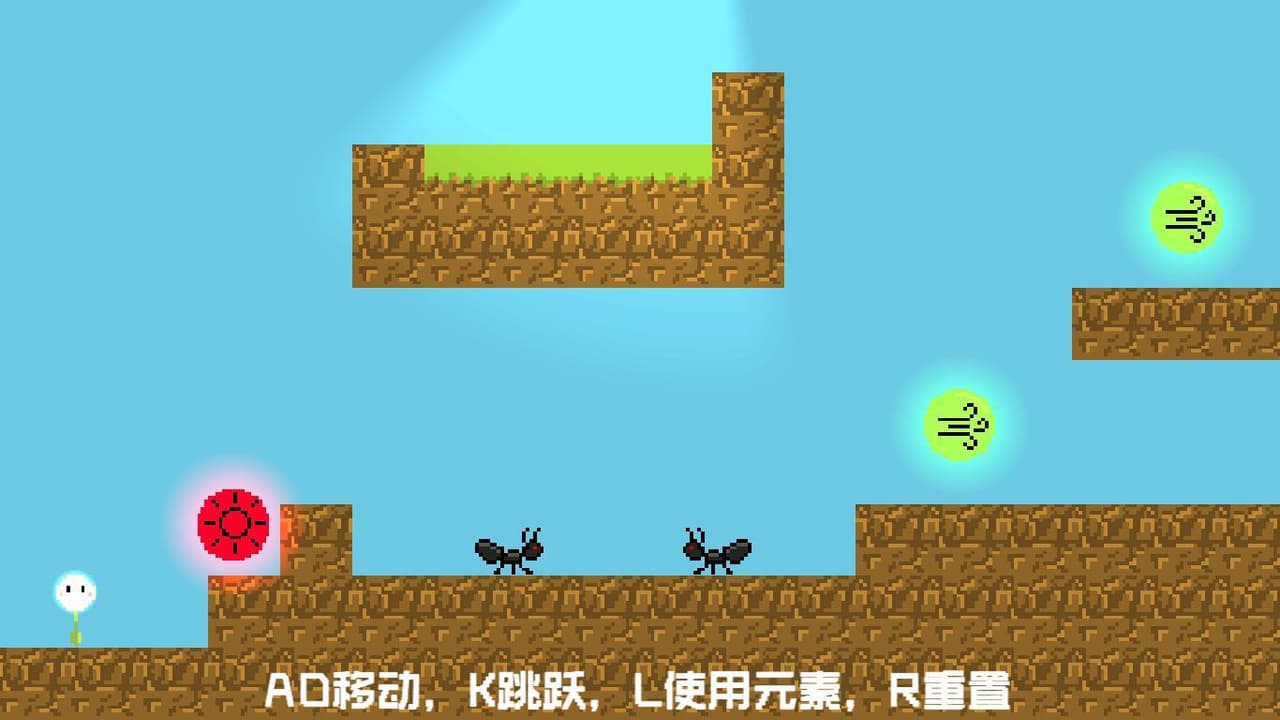 蒲公英的旅行