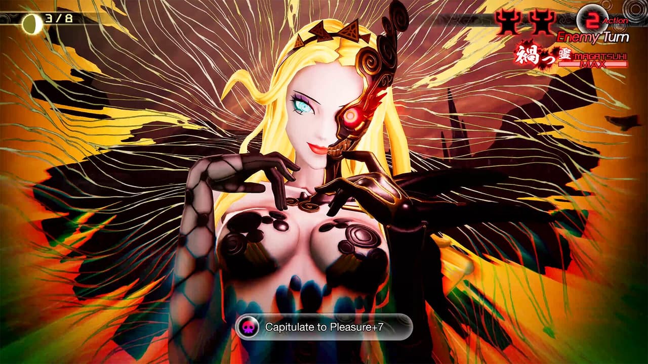 Shin Megami Tensei V: Vengeance Digital Deluxe Edition screenshot 2