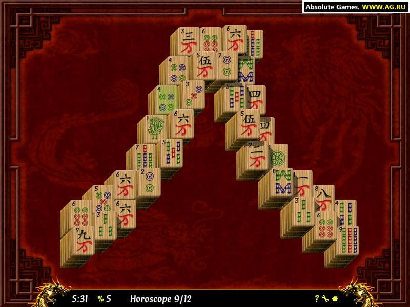 The Emperors Mahjong screenshot 5