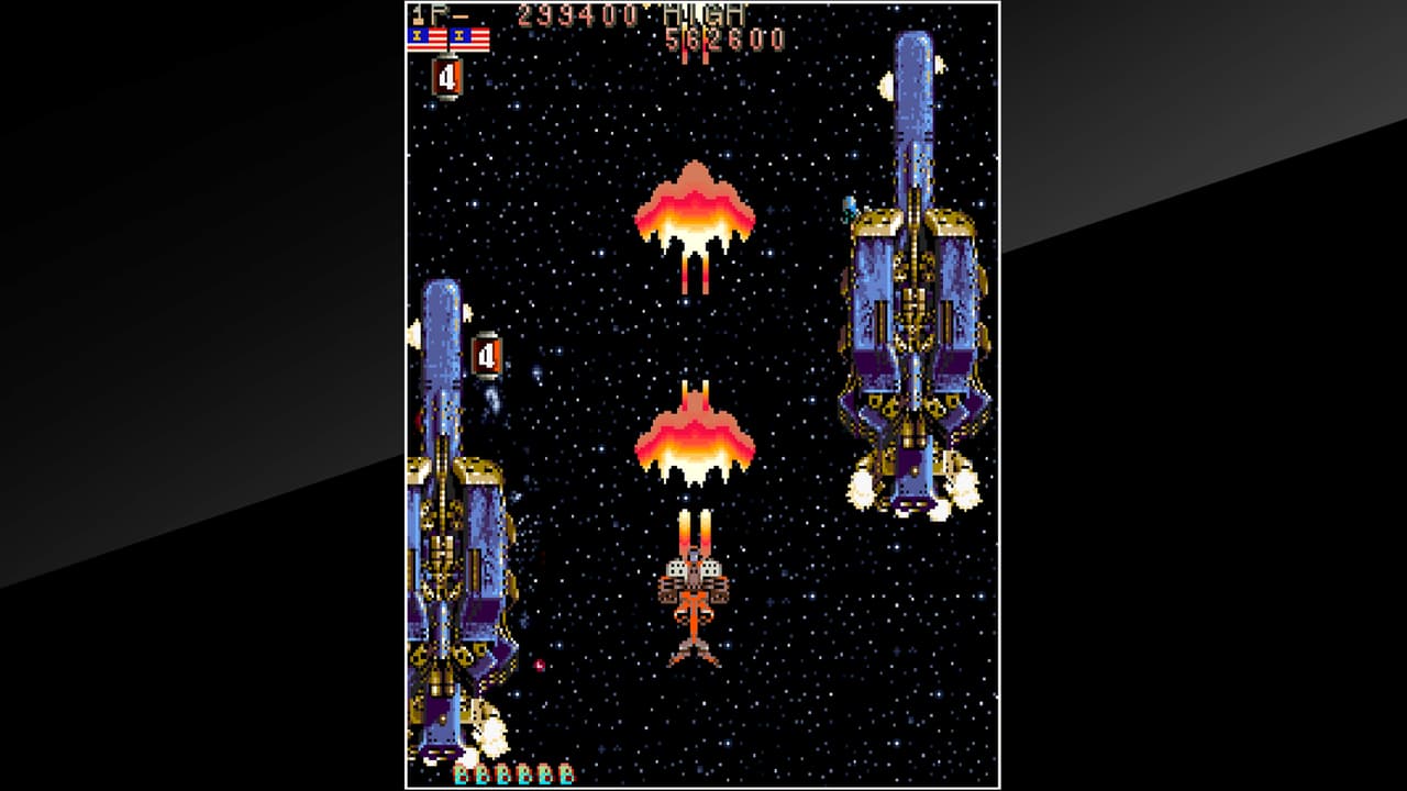 Arcade Archives THUNDER DRAGON screenshot 3