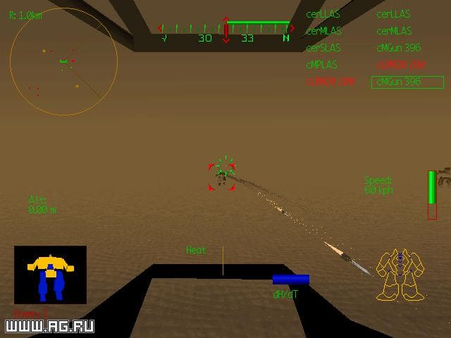 MechWarrior 2: Mercenaries screenshot 2
