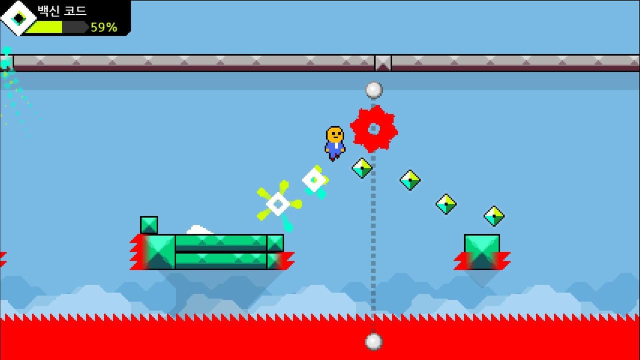 Smilemo DEMO screenshot 5