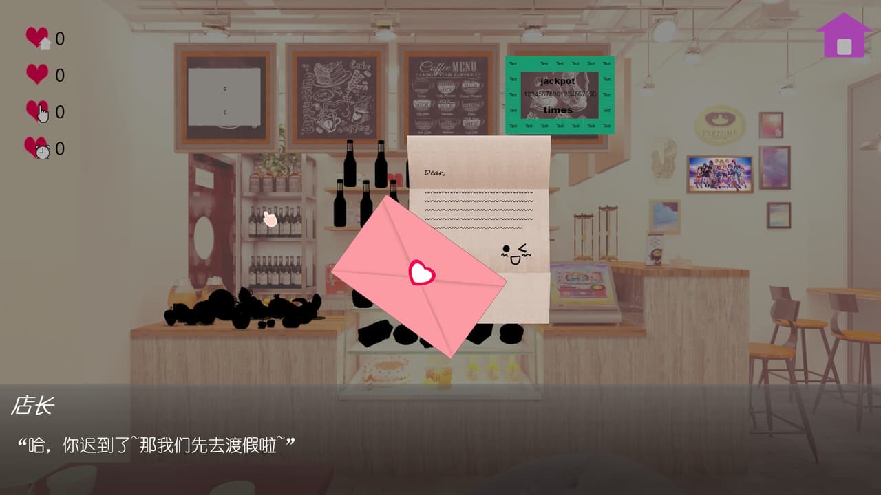 Juice Girl screenshot 3