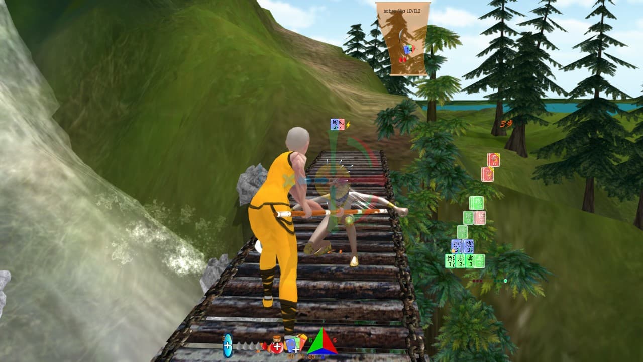 八般武艺 MAVR3D screenshot 3