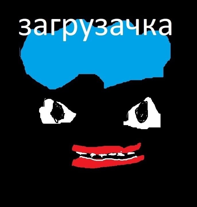 LEV.HORROR