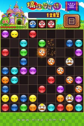 搞怪碰碰球HD screenshot 3