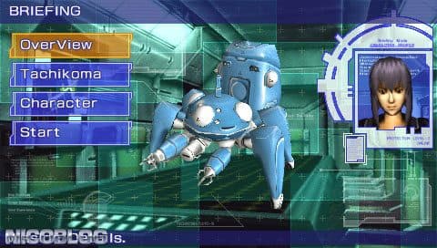 Ghost in the Shell: Stand Alone Complex (PSP) screenshot 3