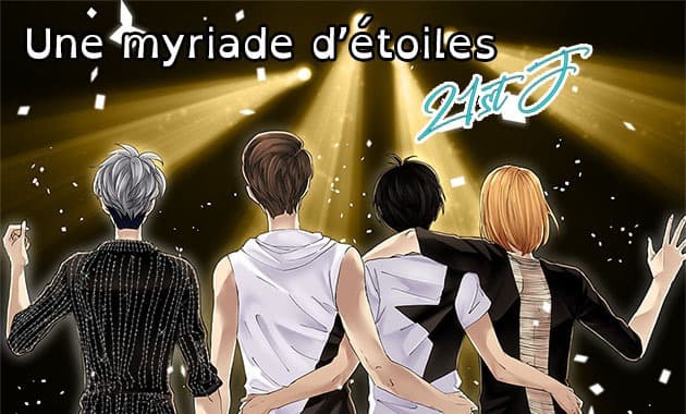 I-Dolls - Otome Game (Version française) screenshot 4