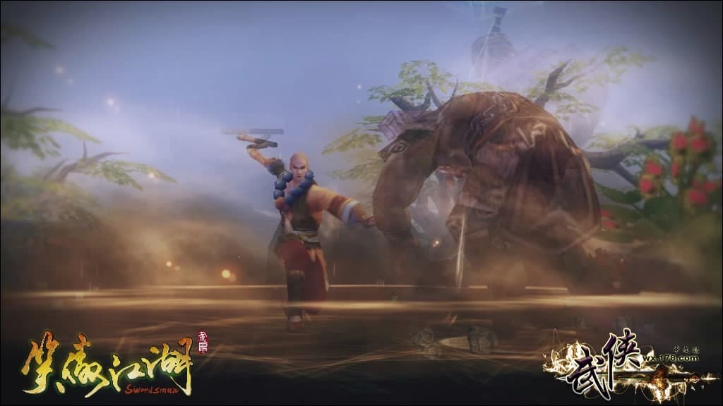 Swordsman Online screenshot 3