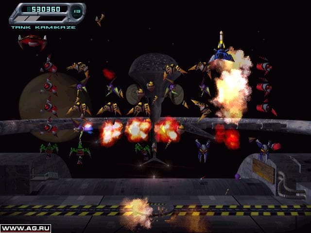Space Invaders screenshot 4