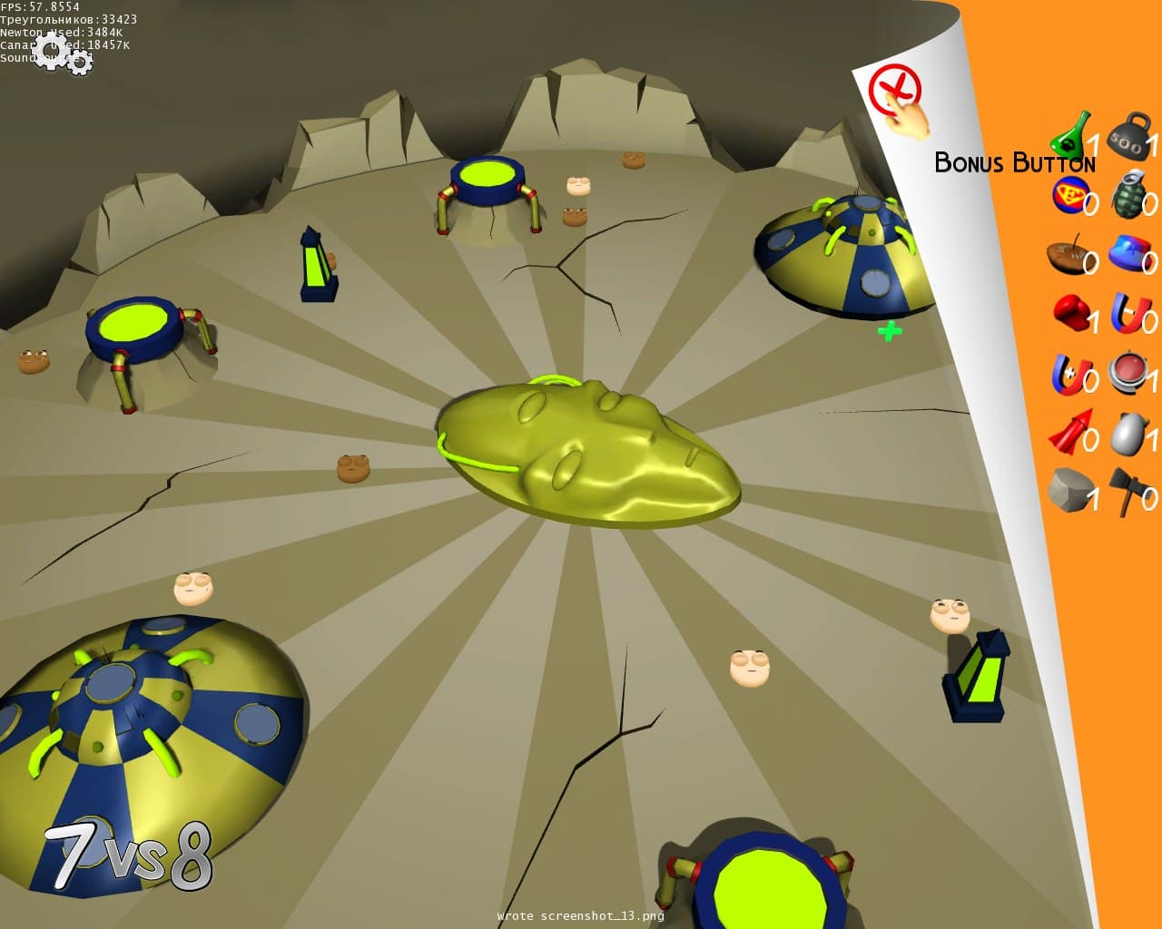 CheПай screenshot 6
