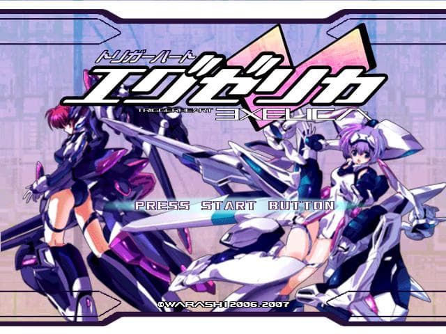 Triggerheart Exelica (2007) screenshot 5