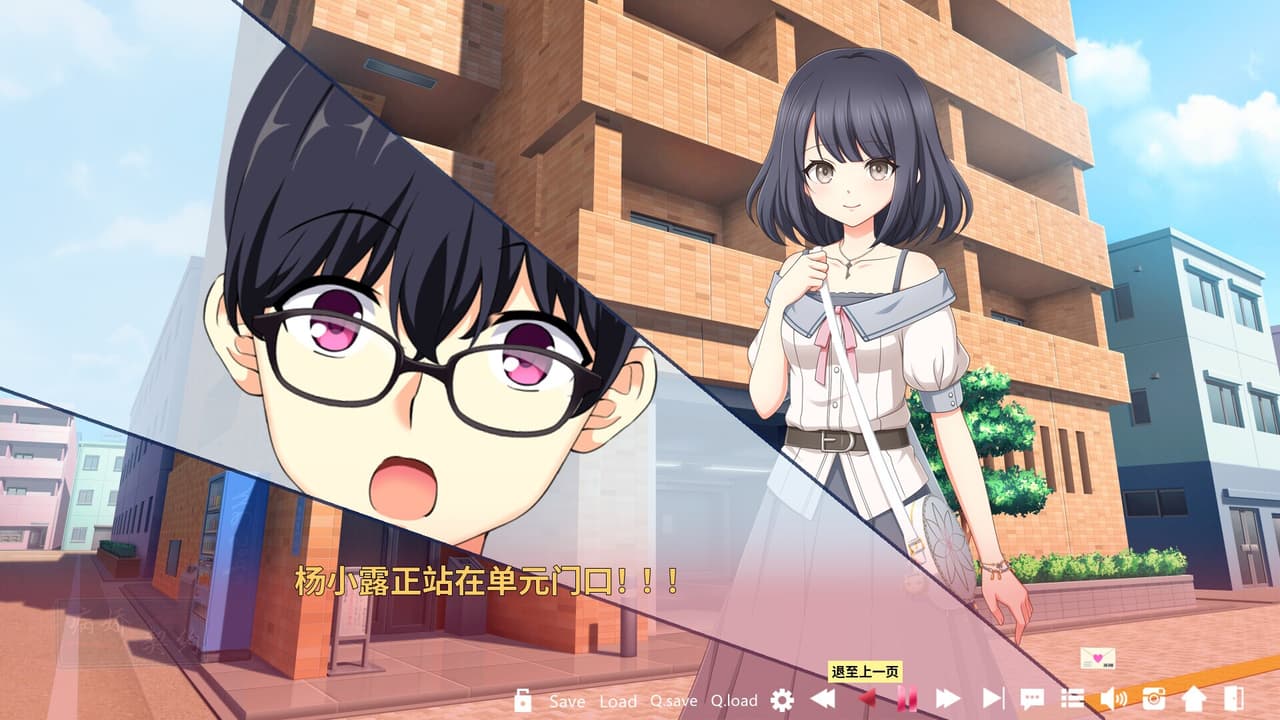 病娇X契约