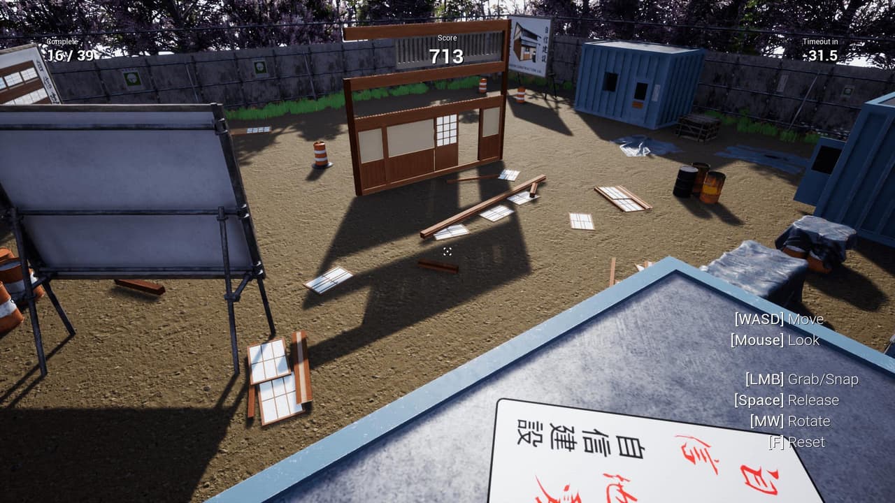 Jishin Construction Ltd. screenshot 4