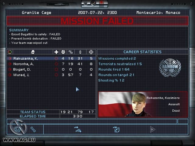 Tom Clancys Rainbow Six 3: Athena Sword
