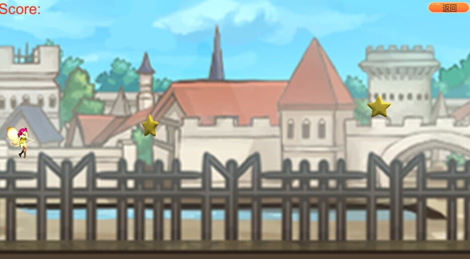 Dream City screenshot 5