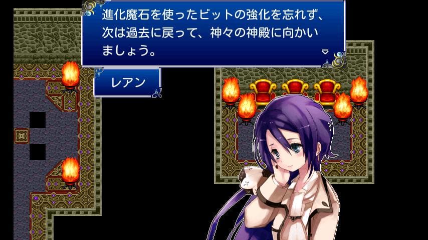RPG Aeon Avenger - KEMCO