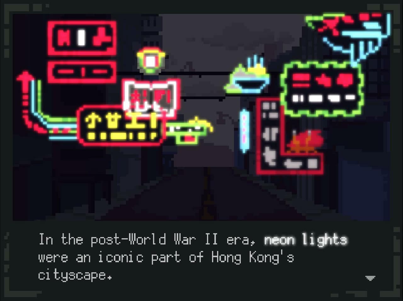 Lams Untitled Neon screenshot 5