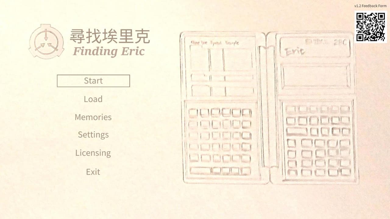 Finding Eric screenshot 3