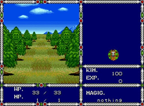 Sword of Vermilion screenshot 4