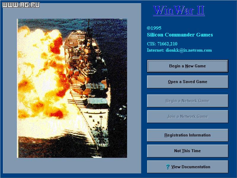 WinWar 2 screenshot 5