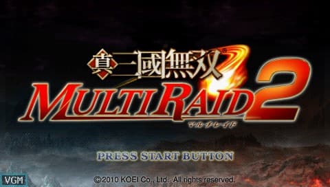 Shin Sangoku Musou: Multi Raid 2 screenshot 2