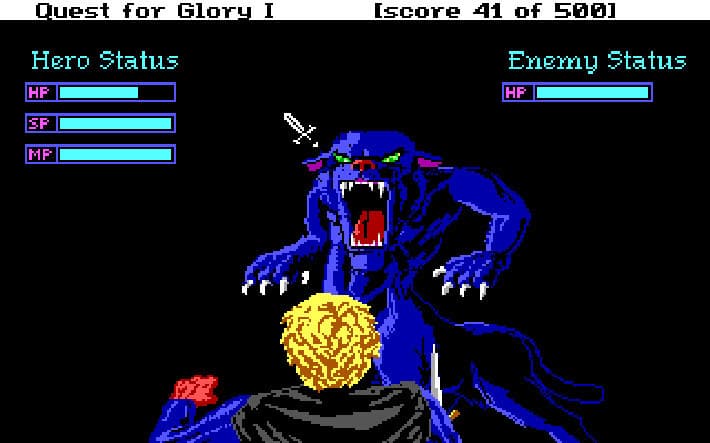 Quest for Glory 1-5 screenshot 2