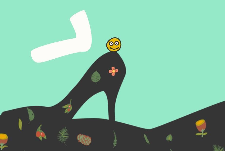 Carnival (itch) screenshot 3
