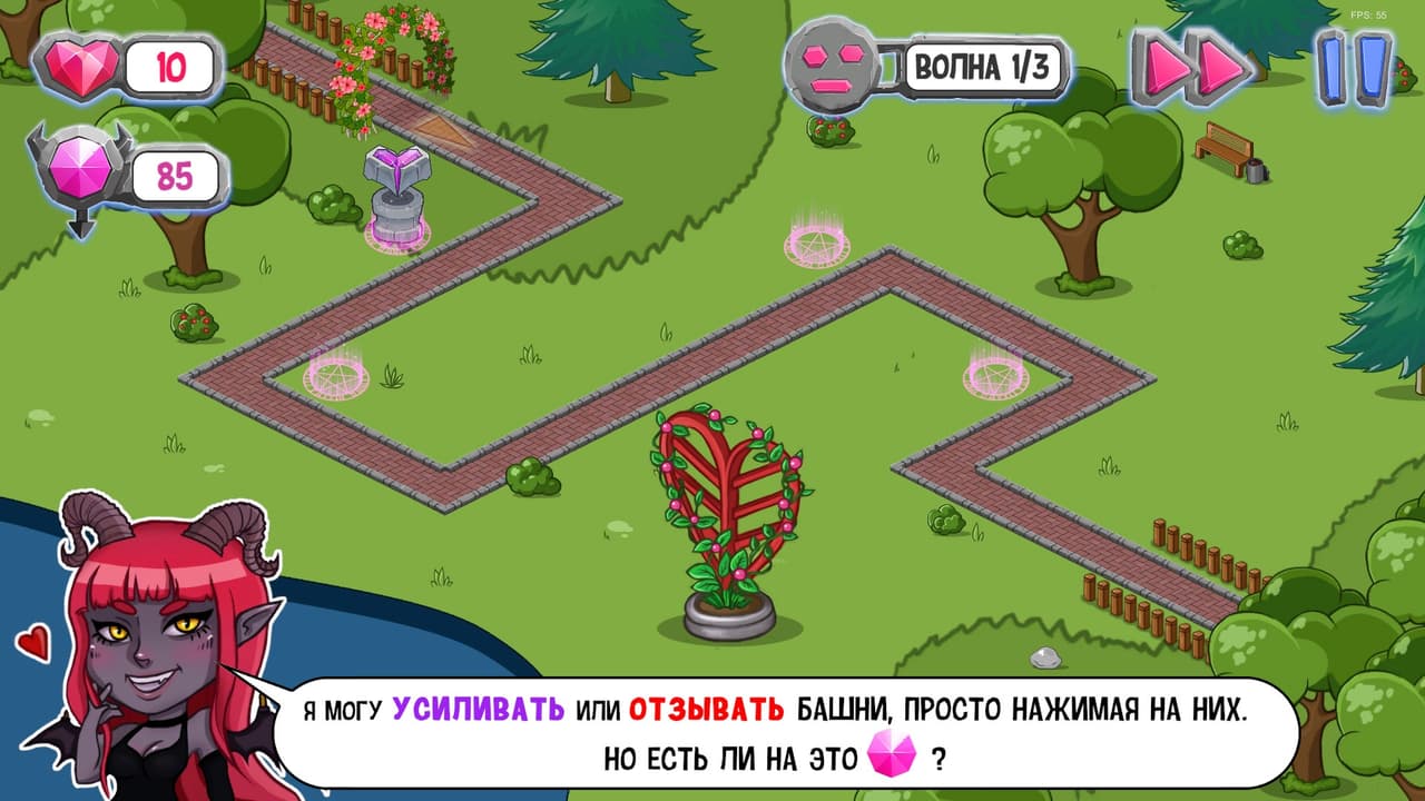 Charming TD (First Team) screenshot 3