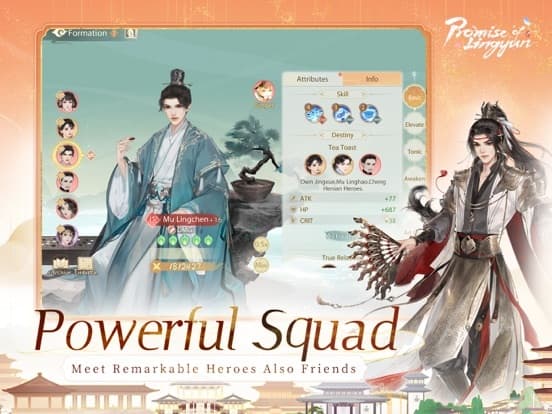 Promise of Lingyun screenshot 5