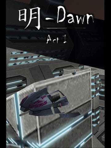 Shmup screenshot 3