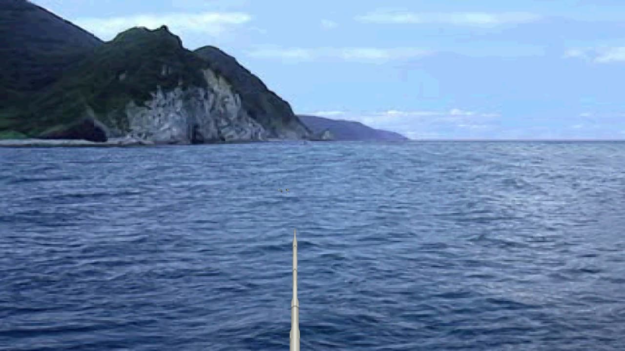 Reel Fishing II screenshot 3