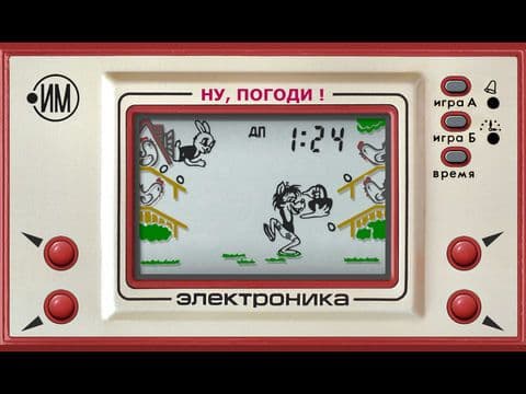 Ну, Погоди! (Perfect Clone): Электроника ИМ-02 screenshot 2
