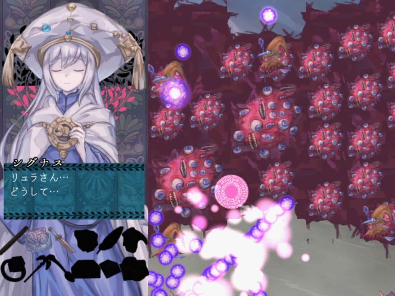 Pudding screenshot 5