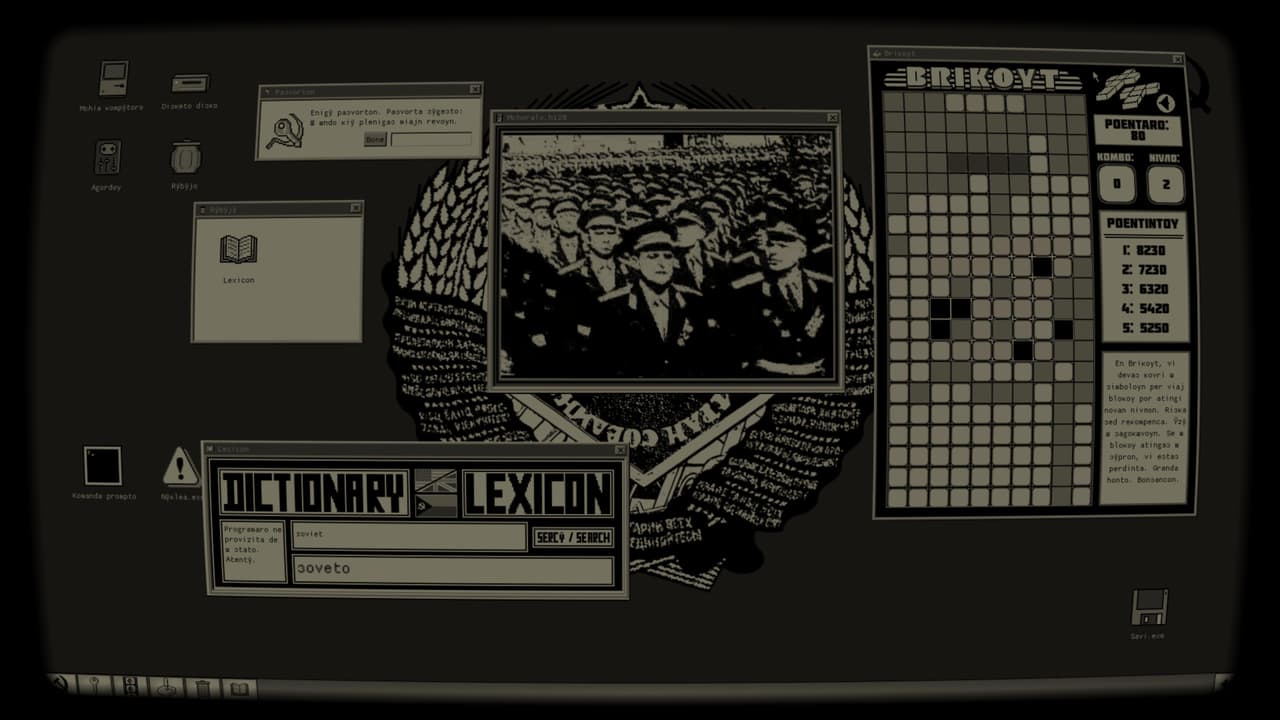 Atom☭grad screenshot 3