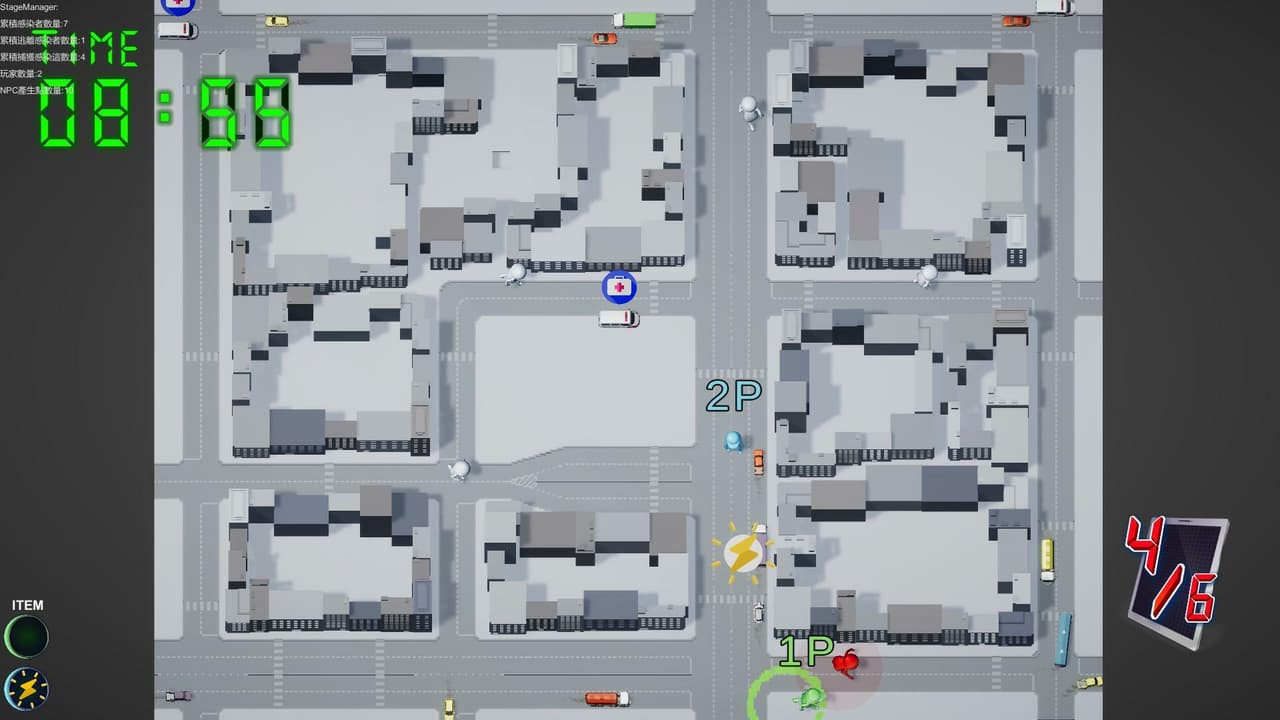 Code Name: Collie screenshot 4